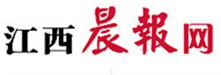 江西晨報網首發logo