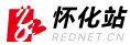 紅網(wǎng)懷化logo