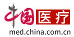 中國網醫療首發logo