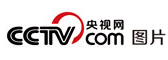 央視網(wǎng)圖片logo