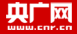 中國廣播網新聞首發logo
