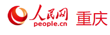 人民網重慶logo