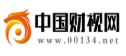 中國財(cái)視網(wǎng)logo