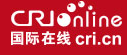 國(guó)際在線滾動(dòng)新聞logo