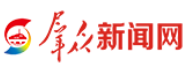 群眾新聞網首發logo