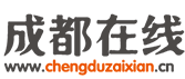 成都在線網logo