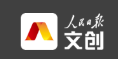 人民日報文創（文創新視野）logo