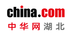 中華網湖北首發logo