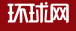 環(huán)球網(wǎng)文旅logo