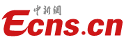 中國新聞網(wǎng)英文版logo