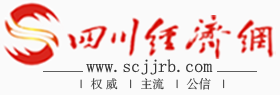 四川經濟網轉發logo