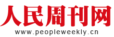 人民周刊網(wǎng)首發(fā)logo