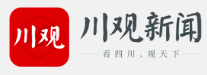 川觀新聞網(wǎng)首發(fā)logo