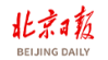 北京日報(bào)客戶端logo