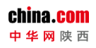 中華網(wǎng)陜西首發(fā)logo