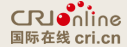 國際在線環(huán)球財(cái)智首發(fā)logo