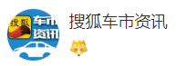 搜狐車(chē)市（官方）logo