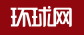 環球網城市首發logo