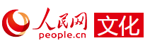 人民網文化首發logo