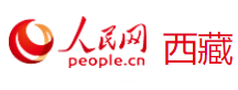 人民網(wǎng)西藏首發(fā)logo