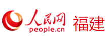 人民網(wǎng)福建首發(fā)logo