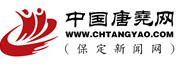 唐堯網(wǎng)（醫(yī)療）logo