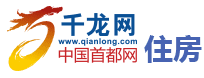 千龍網(wǎng)住房首發(fā)logo