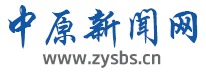 中原新聞網(wǎng)醫(yī)療logo