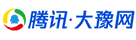騰訊大豫網(wǎng)logo
