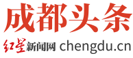 紅星新聞網首發logo