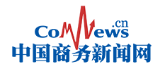 中國商務新聞網隨機logo