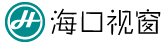 海口視窗l(fā)ogo