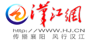 漢江網首發logo