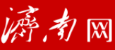 濟南網隨機logo