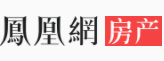 鳳凰房產(chǎn)佛山logo