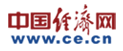 中國經濟網食品logo