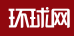 環(huán)球網(wǎng)體育logo