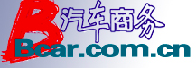 汽車商務(wù)網(wǎng)logo