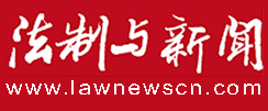 法新網(wǎng)logo