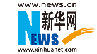 新華網(wǎng)主站首發(fā)logo
