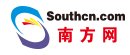 南方網logo