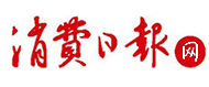 消費日報網（首發）logo