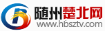 楚北網(wǎng)隨機logo