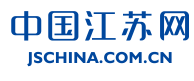 中國江蘇網首發(fā)logo