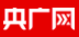 中國廣播網(wǎng)貴州logo