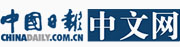 中國日報網上海首發logo