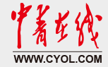中青在線首發logo