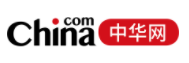 中華網(wǎng)滾動新聞logo