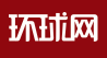 環球網轉發logo
