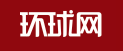 環(huán)球網(wǎng)視頻首發(fā)logo